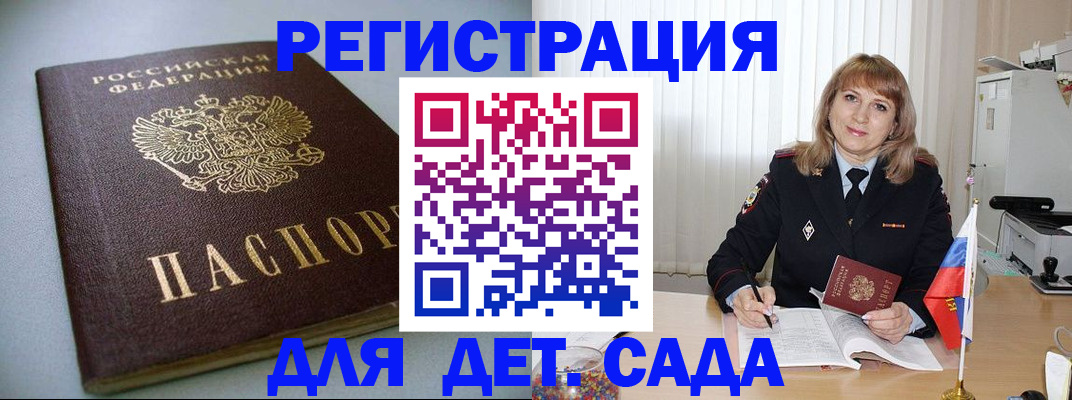 форма 3 в Кемерово